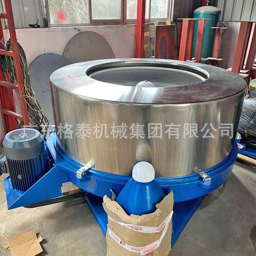 源头厂家离心脱水机工业三足机立式脱水机衬塑内胆溴树脂离心机