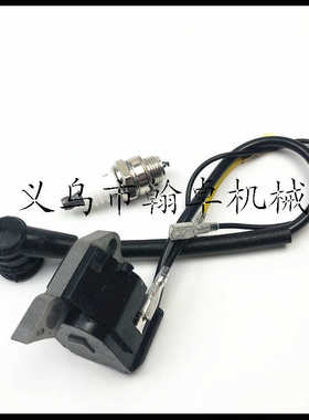 MS200T 020T 020 MS200高压包 L7T火花塞00004001306 油锯配件
