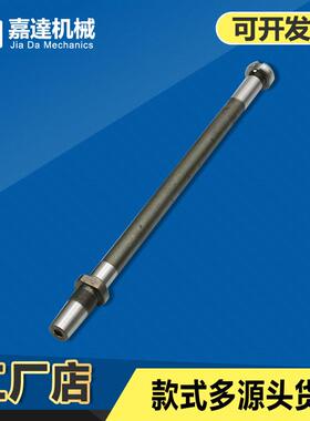 4508自动攻丝机配件锥度传动主轴连接中心主轴JT2/JT6/B16/B18