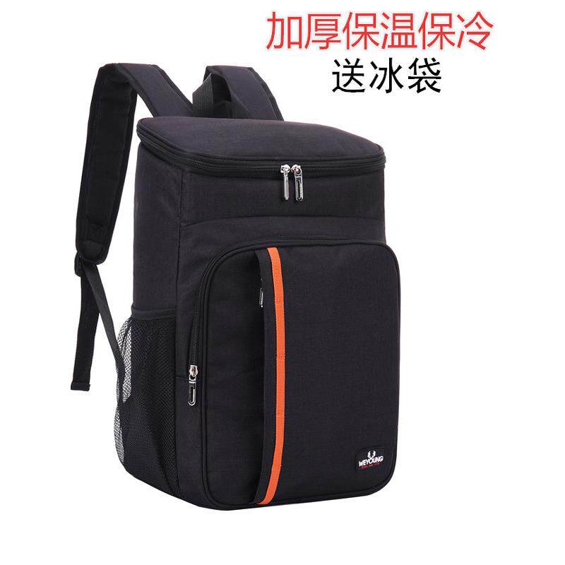 双肩背包加厚保温包户外冷藏箱冰包野餐包大号便携防水外卖送餐箱