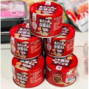 赖记杂酱罐头重庆小面杂酱调料单罐特产干拌炸酱麻辣臊子拌饭神器