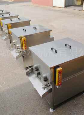 自全动双轴虾滑丸拌馅机 鱼肉饺肉子馅机 月饼馅拌料拌馅搅VTN拌