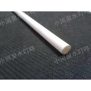 刚玉管8*5*250MM三氧化二铝陶瓷管直通管绝缘管纺织陶瓷管空心管