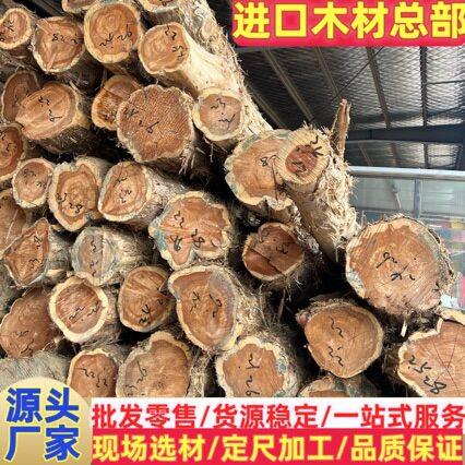 红心柏香柏木圆柱柏木原木防腐家具材棺木寿材红雪松板材木方