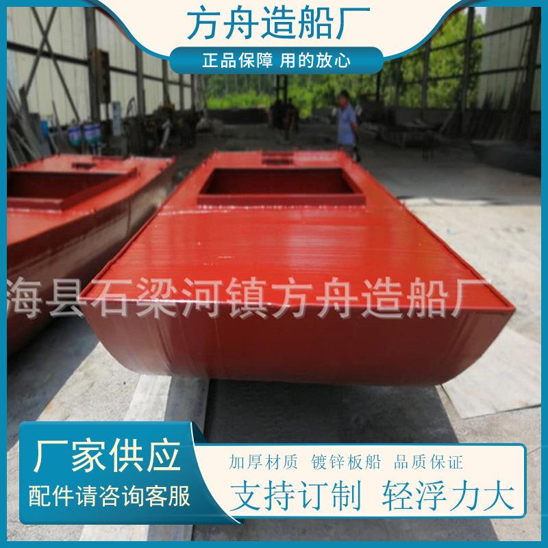 连云港渔船厂保洁渔沿海近河铁皮船镀锌板垃圾捕捞船养殖船