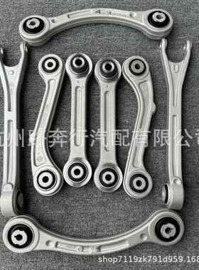 673007124 673007125 670007252 670007251 670002808 670006273