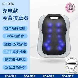 正品 腰背部全动揉坐捏按摩靠垫颈腰部背部椎多功能家用车自载椅按