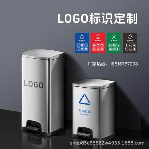 带不踏锈钢分类垃06770195圾桶商用大容量盖办公室公共场店合酒脚