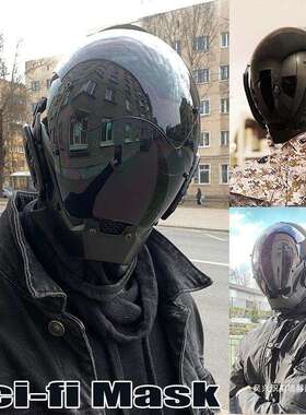 厂家直销个性化黑色赛博朋克面具cosplay机械科幻装备赛博朋克头