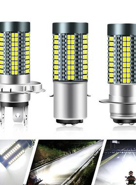 LED摩托车大灯单爪电动车200W高亮126灯聚光2016芯片12V-24V