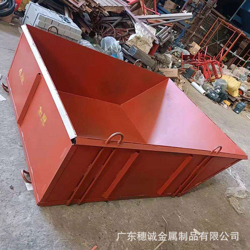 深圳建筑塔吊砖斗 大型1方船形灰盆 0.8方小方灰斗工地用方形料斗