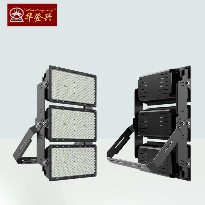 华登兴LED球场灯高光效款模组球场灯 户外足球篮球场高杆照明灯