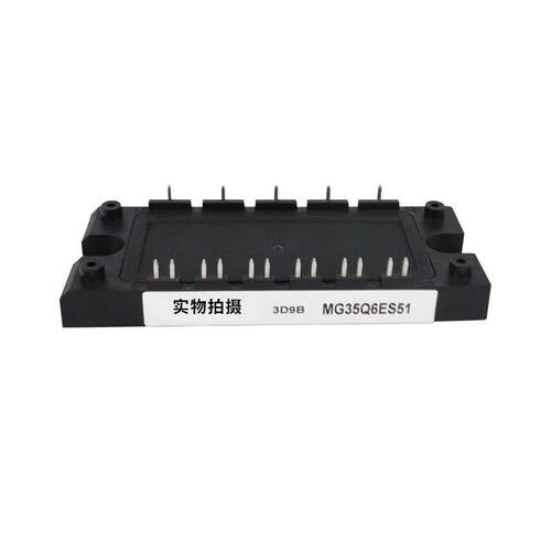 3D9B MG35Q6ES51 2MBI100SC-120 大功率igbt 功率半导体库存充足