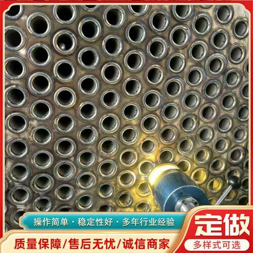 304不锈钢换热器冷凝器列管式冷凝器316冷凝器钛材列管冷凝器