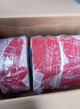 3M5344，3M 5344丙烯酸压克力灰色泡棉双面汽车胶带