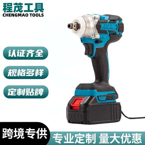 无刷冲击扳手锂电起子机牧田款285电动扳手外贸跨境电动工具套装