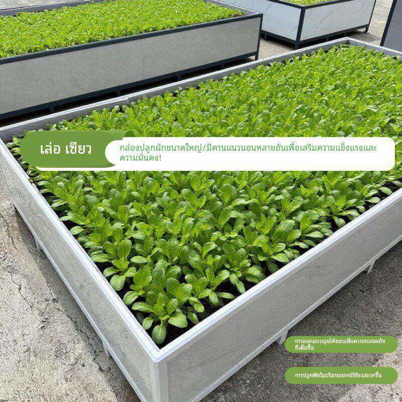 阳台种菜专用箱户外瓷砖花箱铝合金框架花盆家用庭院大菜池种植箱