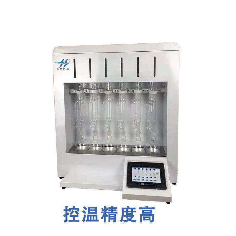6联索氏提取器HX-S-6S实验室索式脂肪测定仪装置智能检测设备