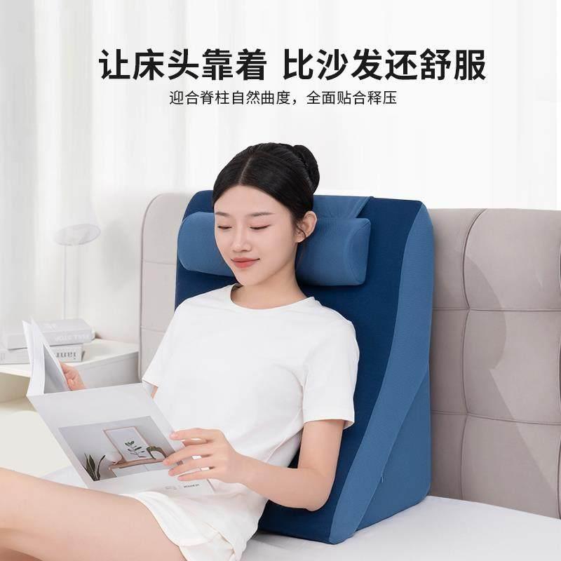 胃食管护理靠背三角靠枕老人半躺卧床靠垫反流斜坡床垫防反酸枕头
