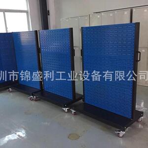 深圳锦盛利现货单面工具零件架 智缝机械车间专用工具螺丝整理架