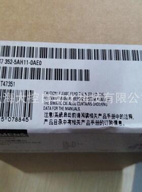 【议价】6ES7352-5AH11-0AE0西门子PLCS7-300FM352-5 6ES7 352-5A