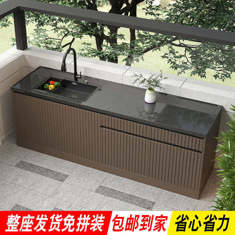 别墅庭院烧烤台原石洗手盆池水吧台花园户外操作台室外厨房料理台