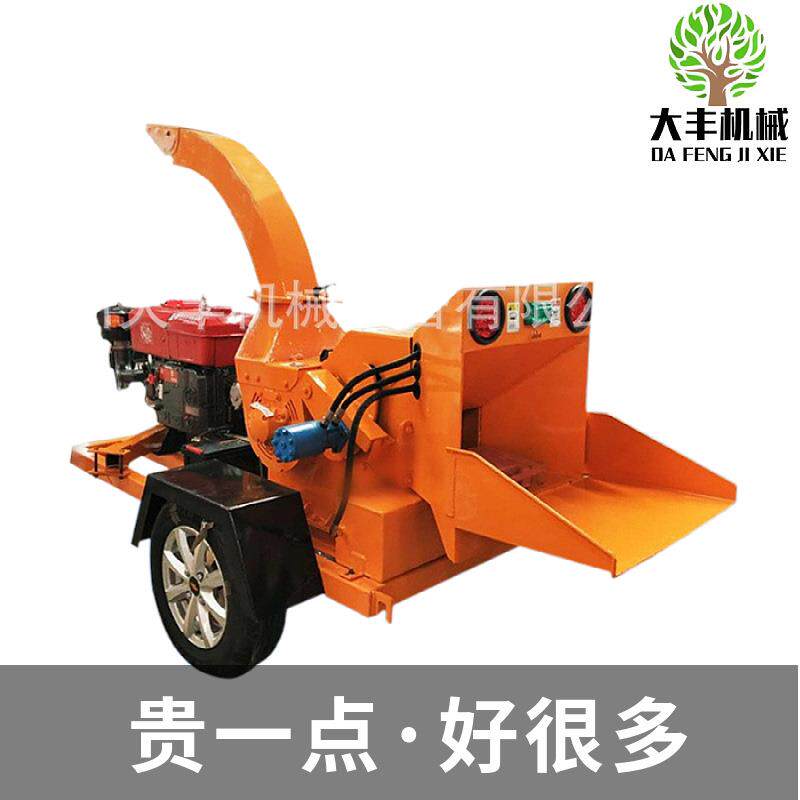 园林树枝绿化粉碎机杂草秸秆移动式松树皮碎枝机枝条粉碎机