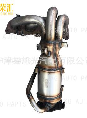 适用新款凯美瑞油电混合三元催化器排气管尾气净化器塞纳