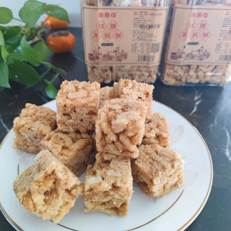 新疆包邮特产红糖年糕酥义乌红糖冻米糖手工糕点桶装传统切糖小吃