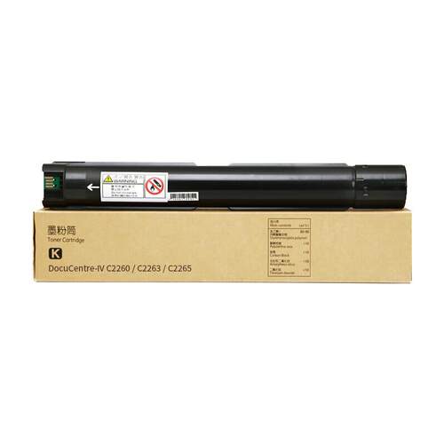 京呈T-251C粉盒适光电MC2510C用D复印机硒N鼓墨通盒墨粉盒8888