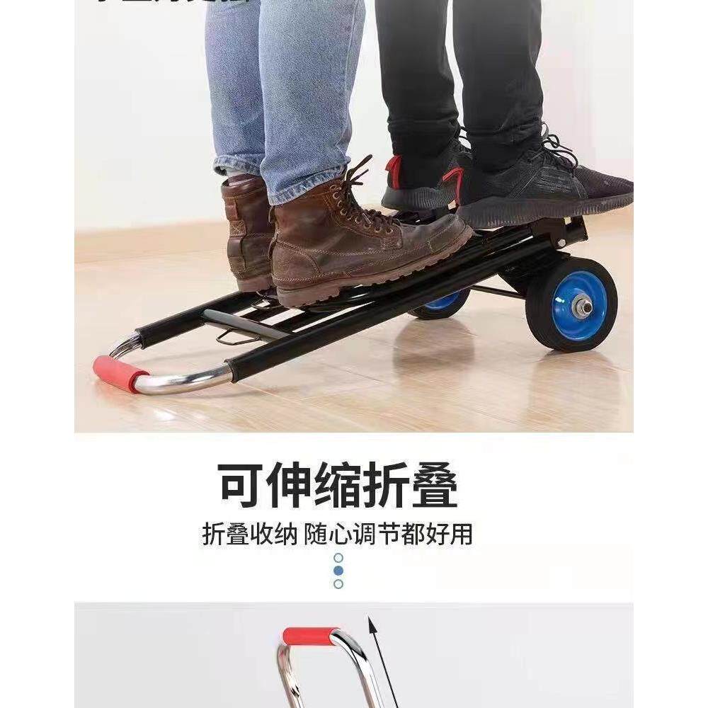 手拉车折叠可携式行李车购物车买菜车拉货车载重王小拉车小推车家