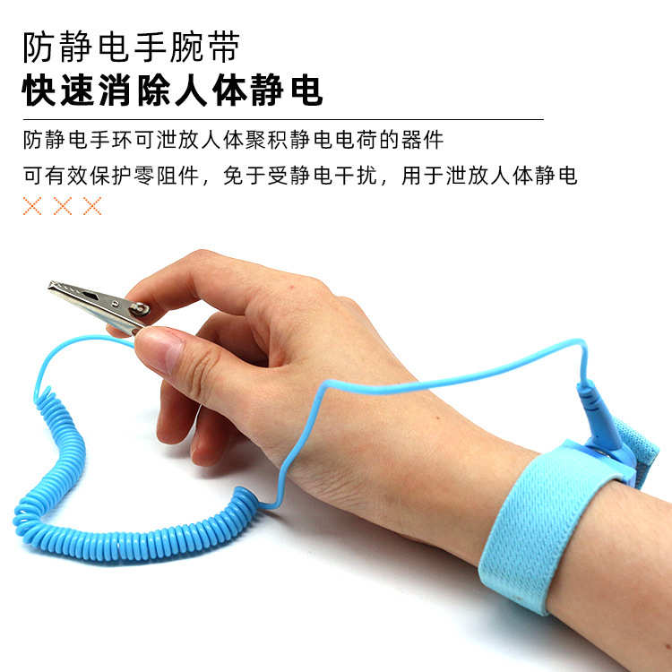 70合1多功能精密螺丝刀套装手动五金家用维修工具包手机电脑拆机