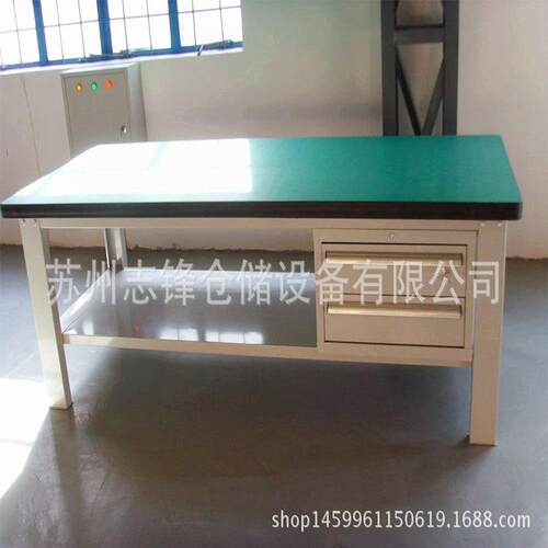 重型钳工工作台模具带灯架抽屉防静电车间工作台实验桌操作台厂家