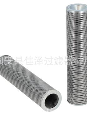 液压站回油滤芯MR250-4A10AP01润滑油滤芯玻纤滤材低压过滤器