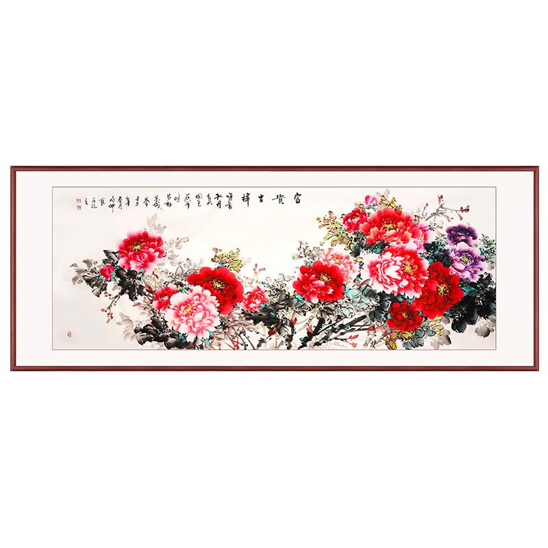 纯手绘国画工笔牡丹花挂画新中式客厅背景墙花开富贵吉祥花鸟壁画