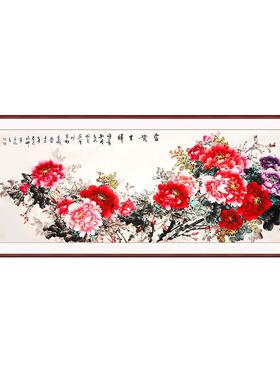 纯手绘国画工笔牡丹花挂画新中式客厅背景墙花开富贵吉祥花鸟壁画