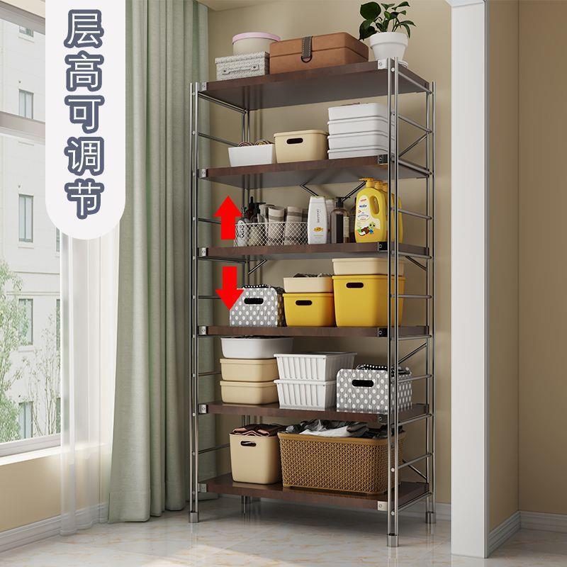 日950架式置物架物多层约收纳落地书架厨房微波炉储家用原木简架