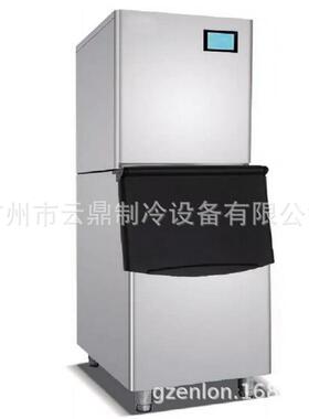 厂家供应350kg月牙制冰机MoonShapeIceMaker月形冰块机