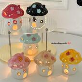 小蘑菇 卡通陶瓷烛台香薰蜡烛小夜灯生日礼物卧室氛围感桌面摆件