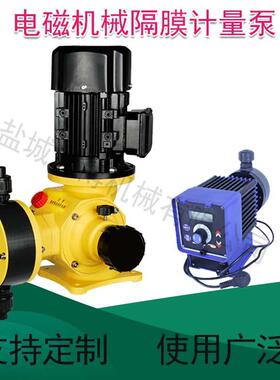 J-X不锈钢柱塞式计量泵150L/H计量泵