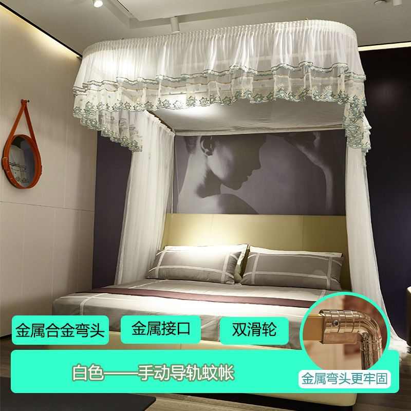 宫廷家用.qt欧式纹型落地18.门u蚊帐三开双人加厚米5导轨1米支架