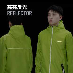 全身防暴雨外卖骑行分体防暴雨骑行套装 超薄雨衣雨裤 长款 夏季 套装