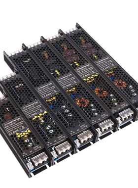 0-10V调光电源12V24V60W100W150W200W250W300W可控硅调光电源