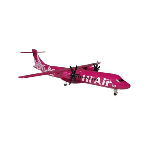 20CM 韩国ATR 合金飞机模型带起落架螺旋桨客机 韩国航空 韩国ATR