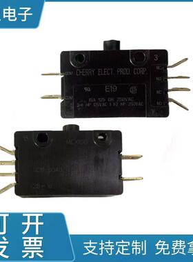 CHERRY进口微动开关E19双组电路行程限位开关ZF6脚按键开关