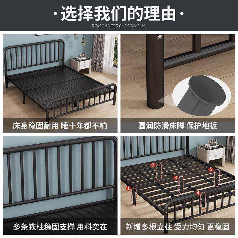 欧式铁艺床1.8米双人床家用出租房1m经济型加固加厚1.5儿童单人床