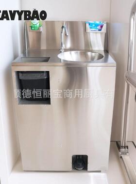 恒丽不锈钢洗手池带轮可移动医院清洗车间脚踏出水垃圾桶洗手盆