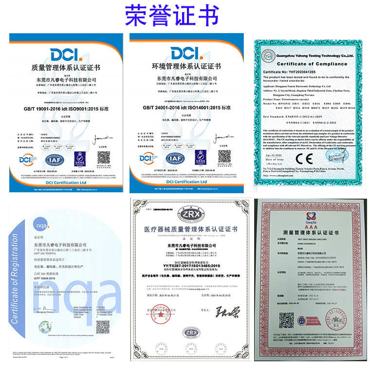 【专业厂家 价格实惠】1.28寸TFT圆形LCD 模组旋钮屏 液晶显示屏