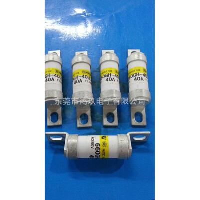 供 660GH-400 40A 32A 日之出熔断器 保险管