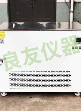 厂家直销DWC-05192不锈钢低温恒温槽数显卧式恒温槽不锈钢水浴